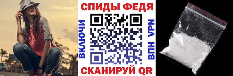 гидра как войти  Абакан  АМФЕТАМИН VHQ 