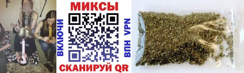 БУТИРАТ оксибутират  Абакан 