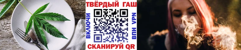 Cannafood марихуана  наркошоп  Абакан 