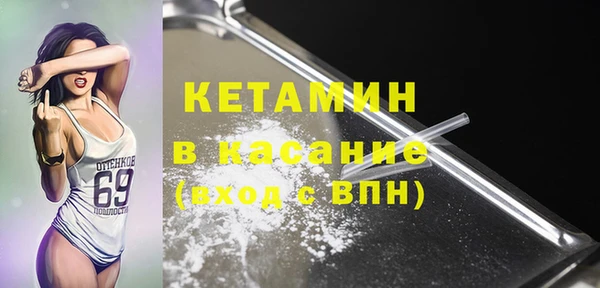 мдпв Фёдоровский