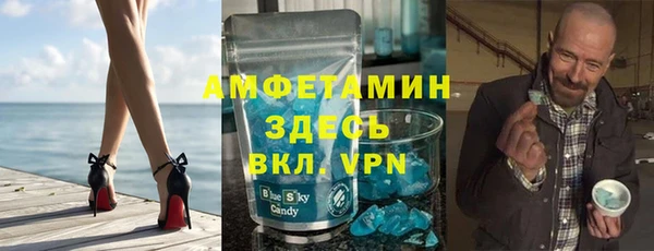 2c-b Мегион