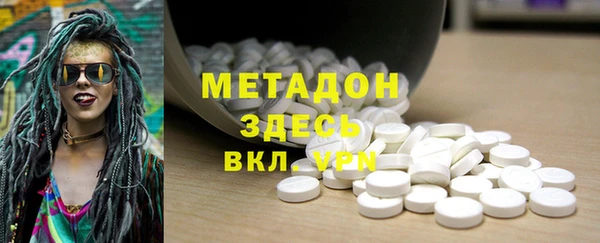 2c-b Мегион