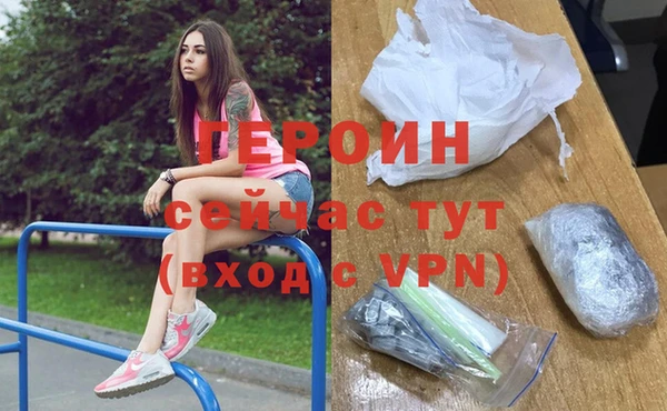 меф VHQ Тавда