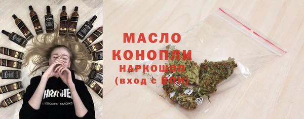 mdma Медногорск