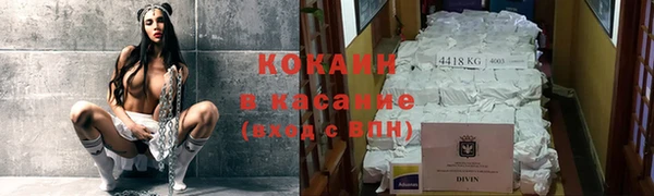 бутик Медвежьегорск
