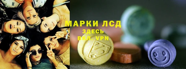 mdma Медногорск