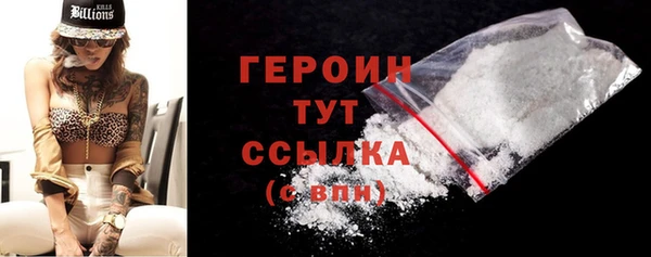 2c-b Мегион