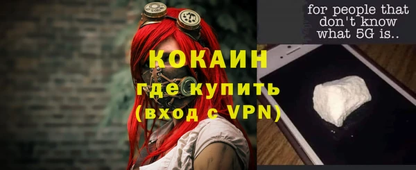 бутик Медвежьегорск