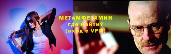 2c-b Мегион