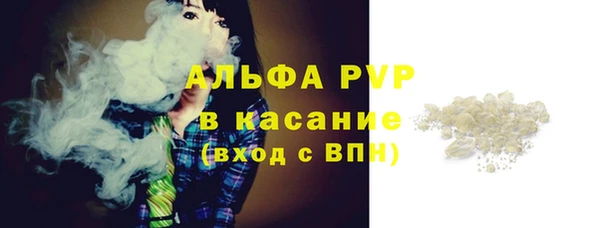 бутик Медвежьегорск
