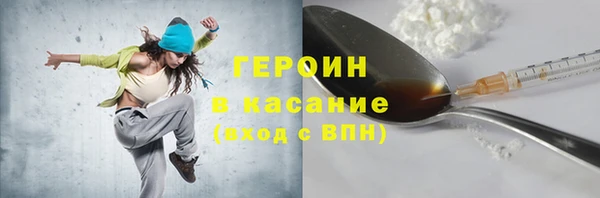 бутик Медвежьегорск