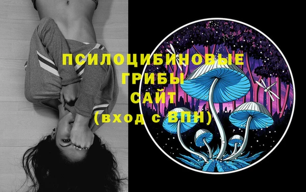 бутик Медвежьегорск