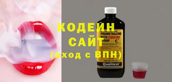 2c-b Мегион