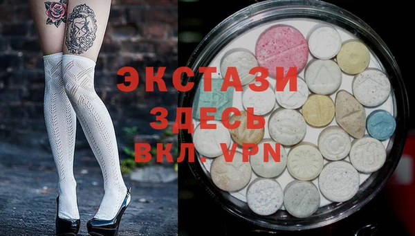 mdma Медногорск