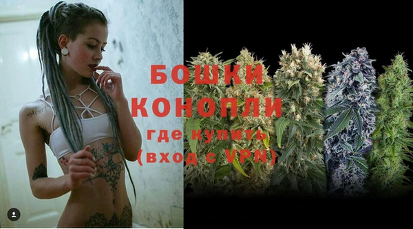 mdma Медногорск
