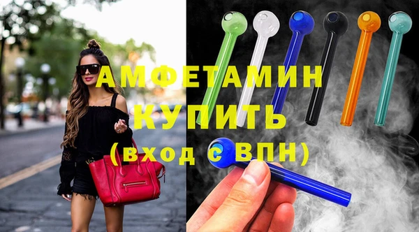 2c-b Мегион