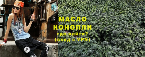 бутик Медвежьегорск