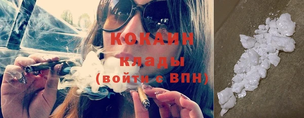 бутик Медвежьегорск