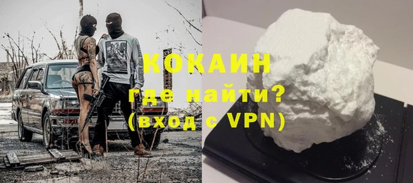 бутик Медвежьегорск