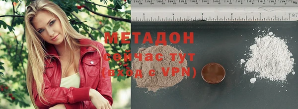 2c-b Мегион