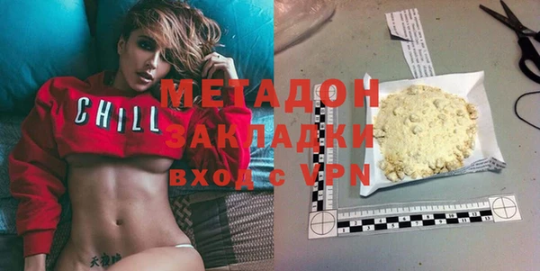 бутик Медвежьегорск