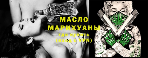 2c-b Мегион