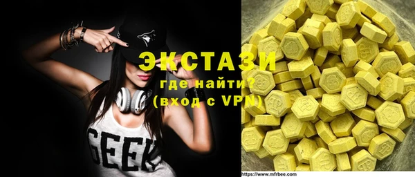 2c-b Мегион