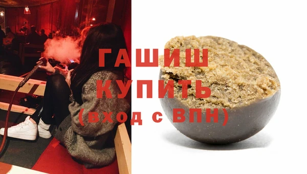 mdma Медногорск