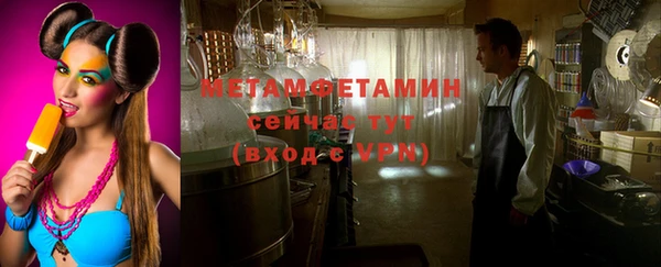 бутик Медвежьегорск