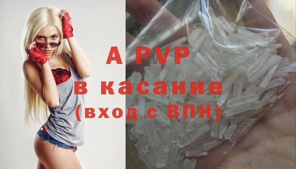 бутик Медвежьегорск