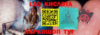 альфа пвп Азнакаево