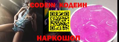 альфа пвп Азнакаево