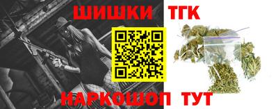 COCAINE Абинск