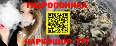 COCAINE Абинск