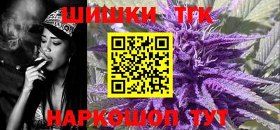 MESCALINE Абакан