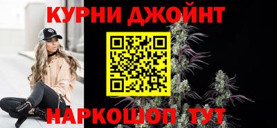 MESCALINE Абакан
