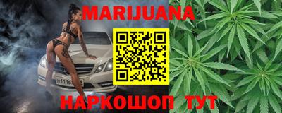альфа пвп Азнакаево