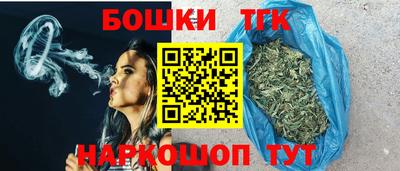 COCAINE Абинск