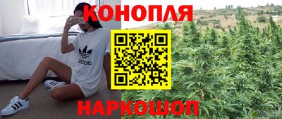 MESCALINE Абакан