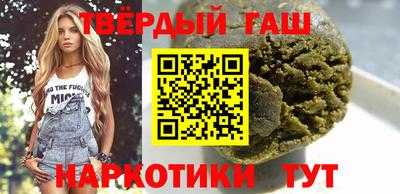 MESCALINE Абакан