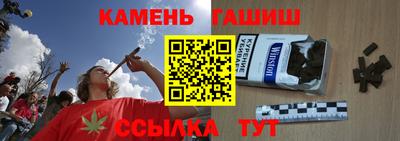MESCALINE Абакан