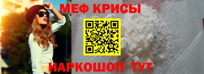 альфа пвп Азнакаево